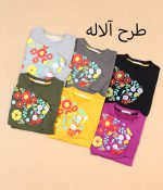 بلوز آستین پفی - Image 2