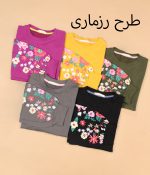 بلوز آستین پفی - Image 3