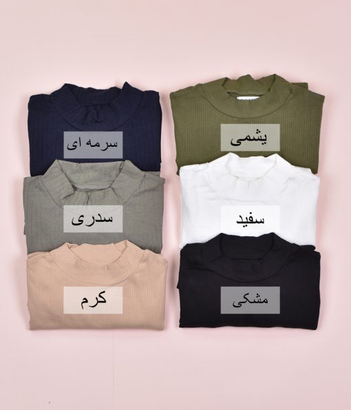 بلوز کبریتی - Image 2