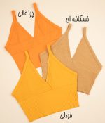 تاپ نیم تنه کبریتی Zara - Image 5