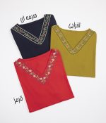 تیشرت یقه هفت رزا - Image 3