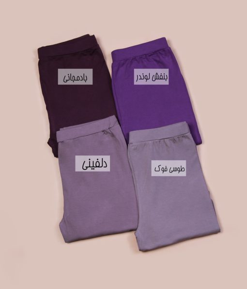 لگ رنگین کمان RT - Image 4
