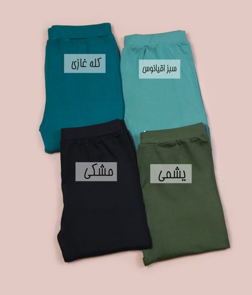 لگ رنگین کمان RT - Image 3